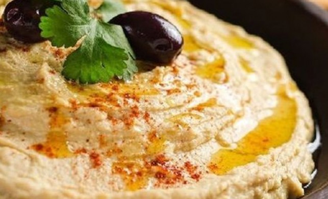 Humus Tarifi