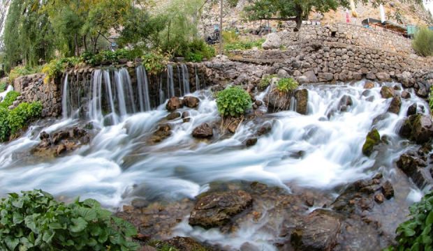 Tunceli Sohbet Odaları